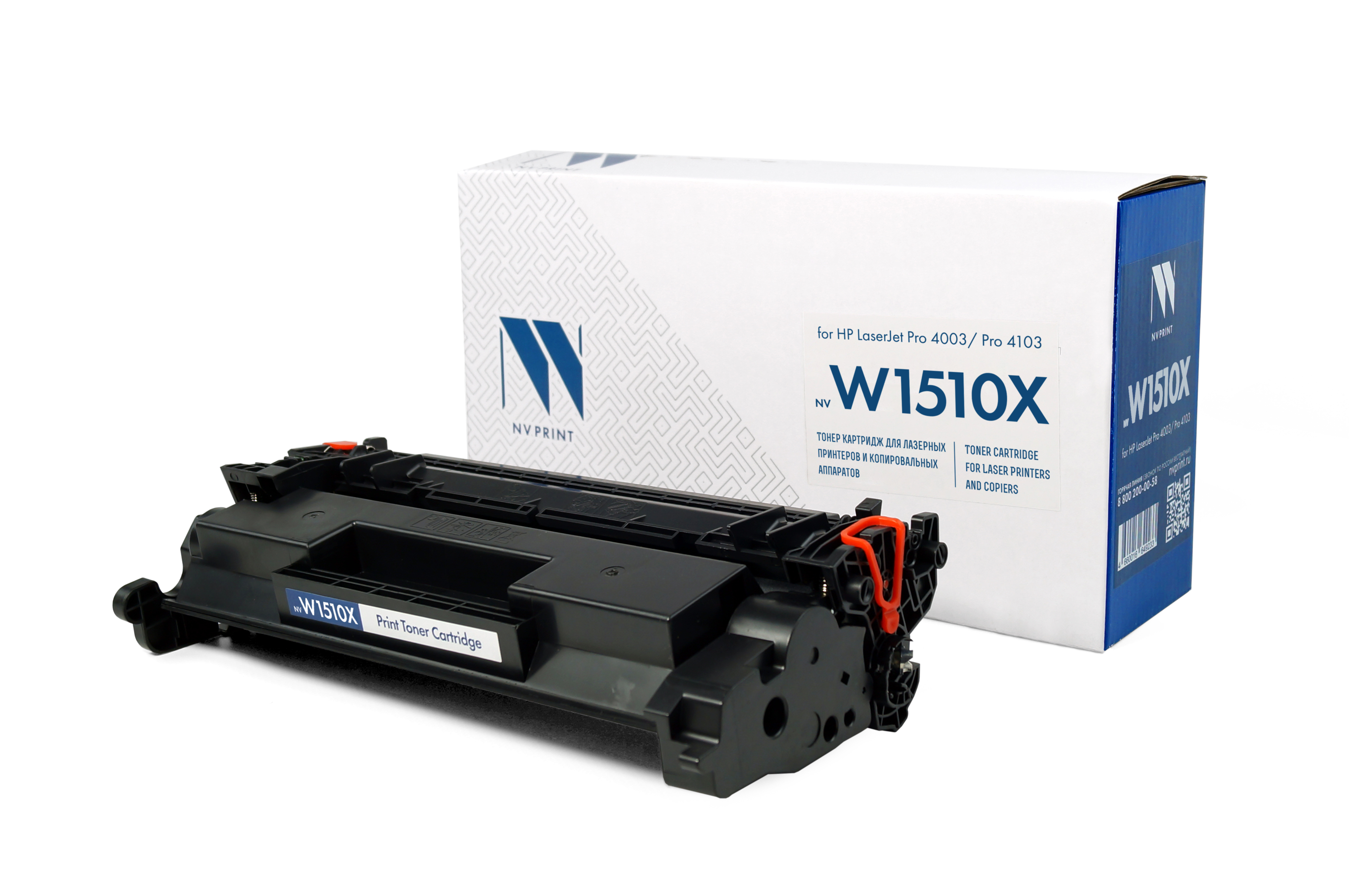 Картридж совм. NV Print NV-W1510X черный для HP LJ Pro MFP 4103fdw/4103fdn/4103dw/4003n4003dw/4003dn (9700стр.) - фото 1