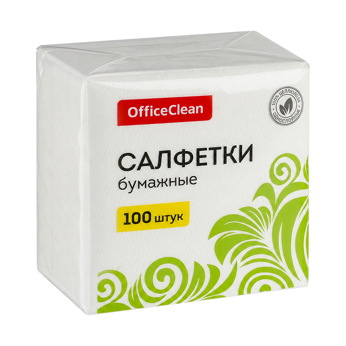 Салфетки бумажные OfficeClean, 1 слойн., 24*24см, белые, 100шт. - фото 1