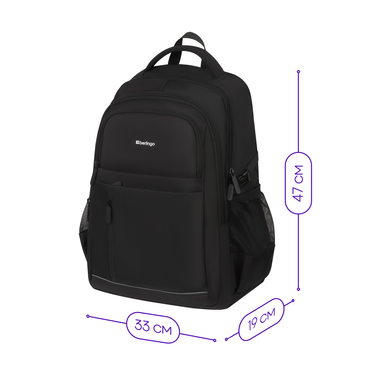 Рюкзак Berlingo City "Smart" 47*33*19см, 2 отделения, 5 карманов, отделение для ноутбука, эргономическая спинка - фото 3