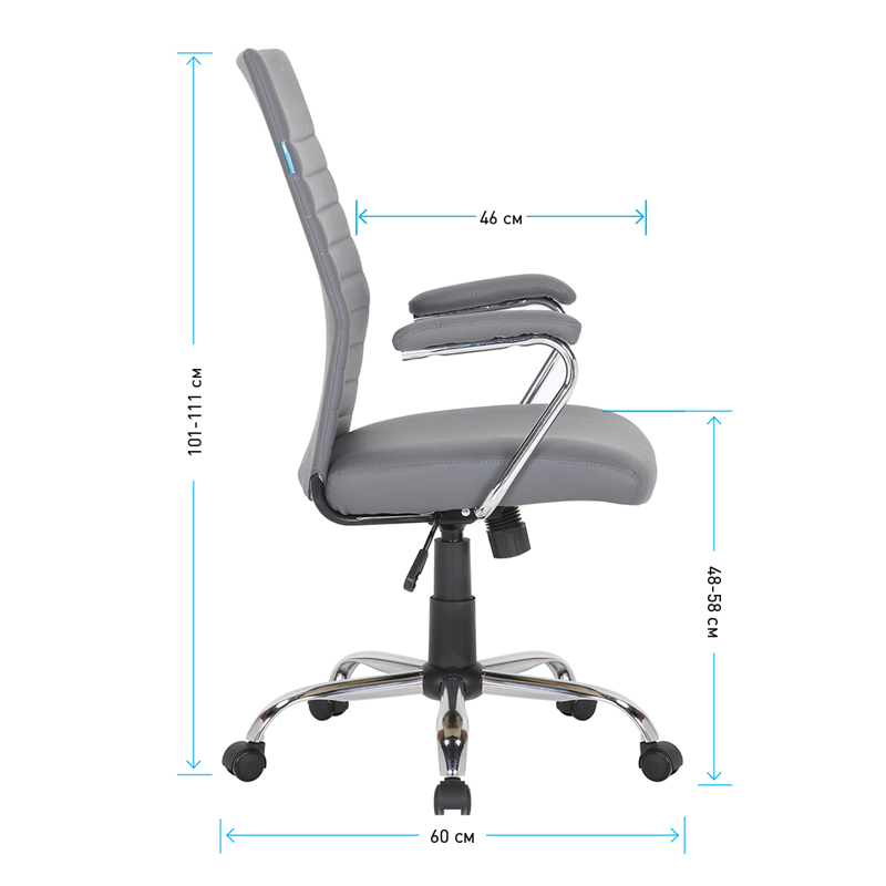 Кресло руководителя Helmi HL-E42 "Express", экокожа серая - фото 6