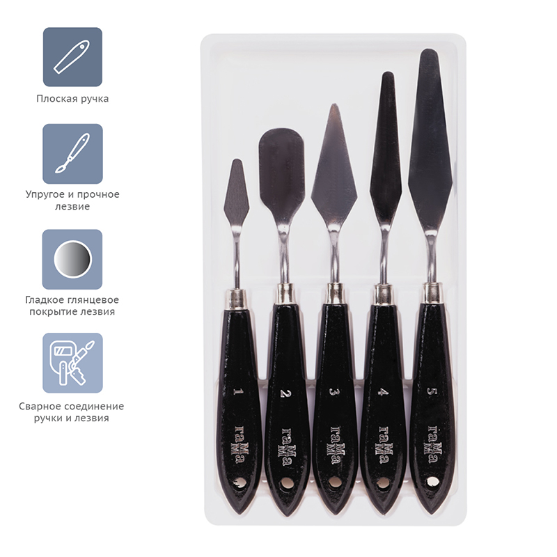 Мастихины кованые Гамма "Студия", набор 5шт. - фото 3