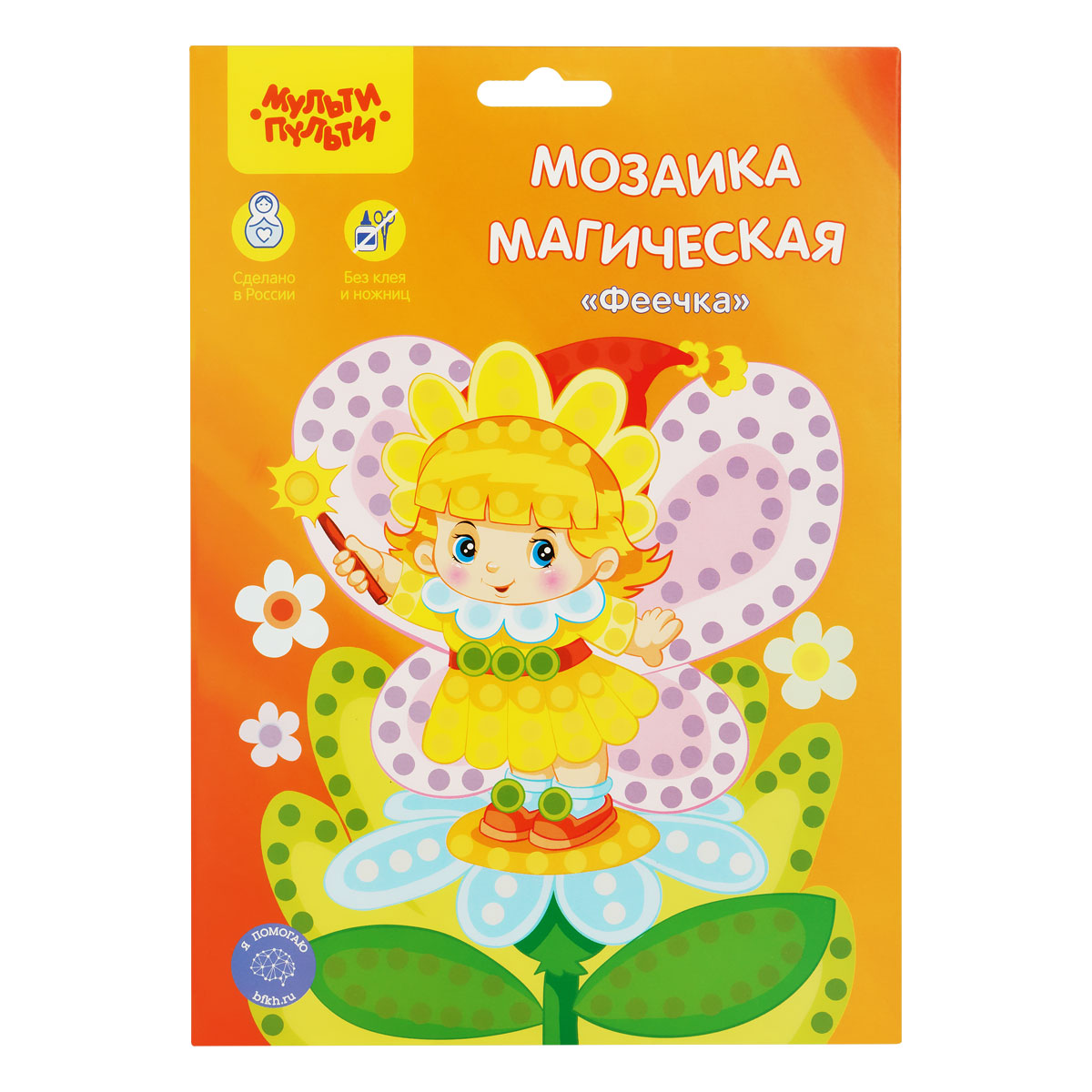 Мозаика магическая на самоклеящейся основе из мягкого пластика EVA Мульти-Пульти "Феечка", 16,7*20,5см, европодвес - фото 1