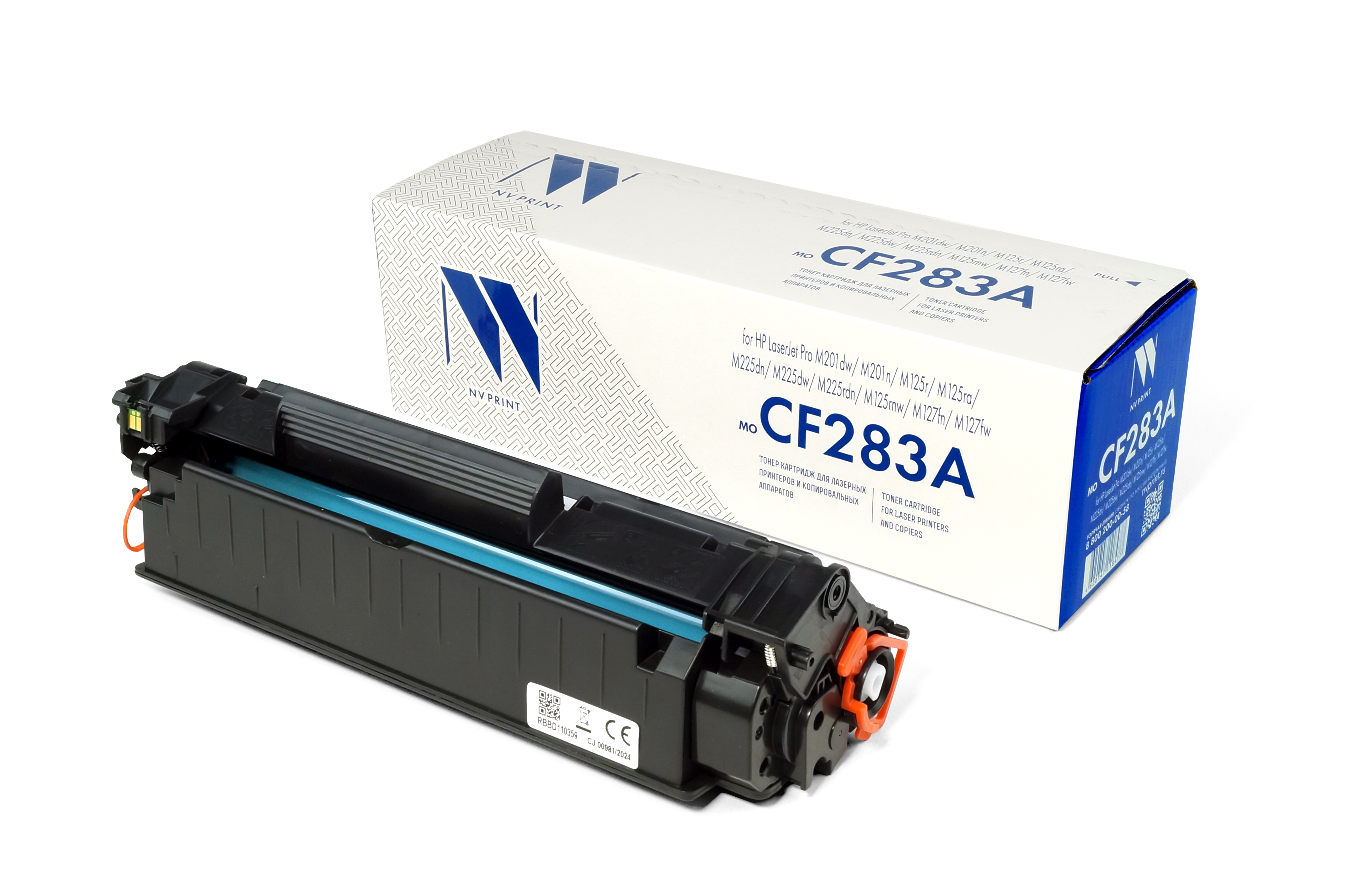 Картридж совм. NV Print CF283A (№83A) черный для HP LJ MFP M125/M127 (1500стр.) - фото 1