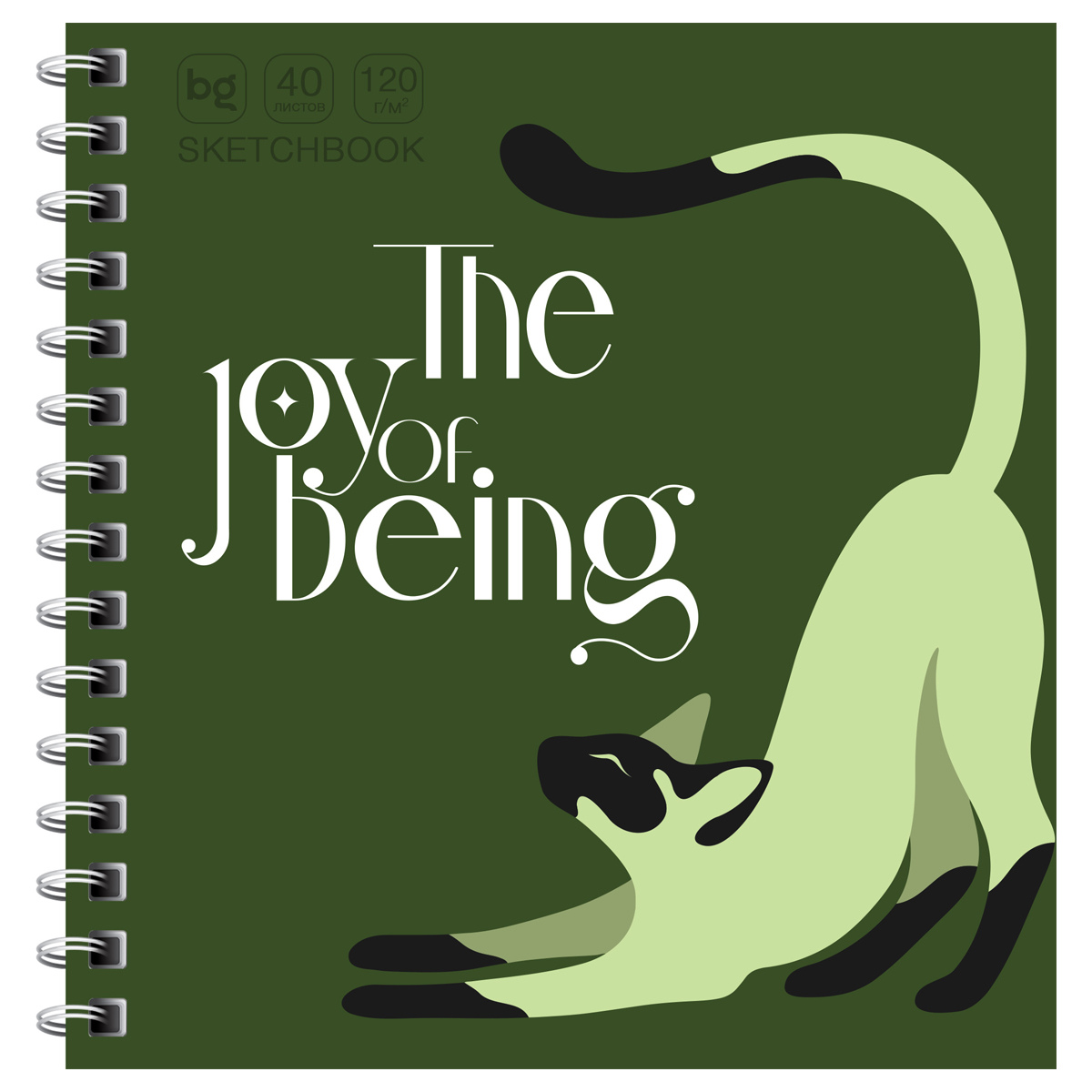 Скетчбук 40л., 170*170 BG "Secret place. Cat", на гребне, матовая ламинация, выборочный лак, 120г/м2 - фото 1