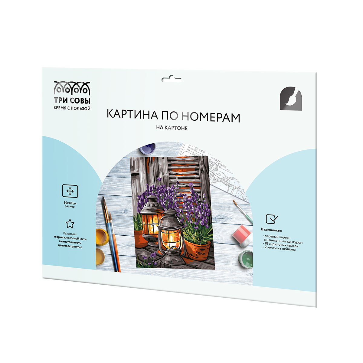 Картина по номерам на картоне ТРИ СОВЫ "Фонари", 30*40, с акриловыми красками и кистями - фото 2