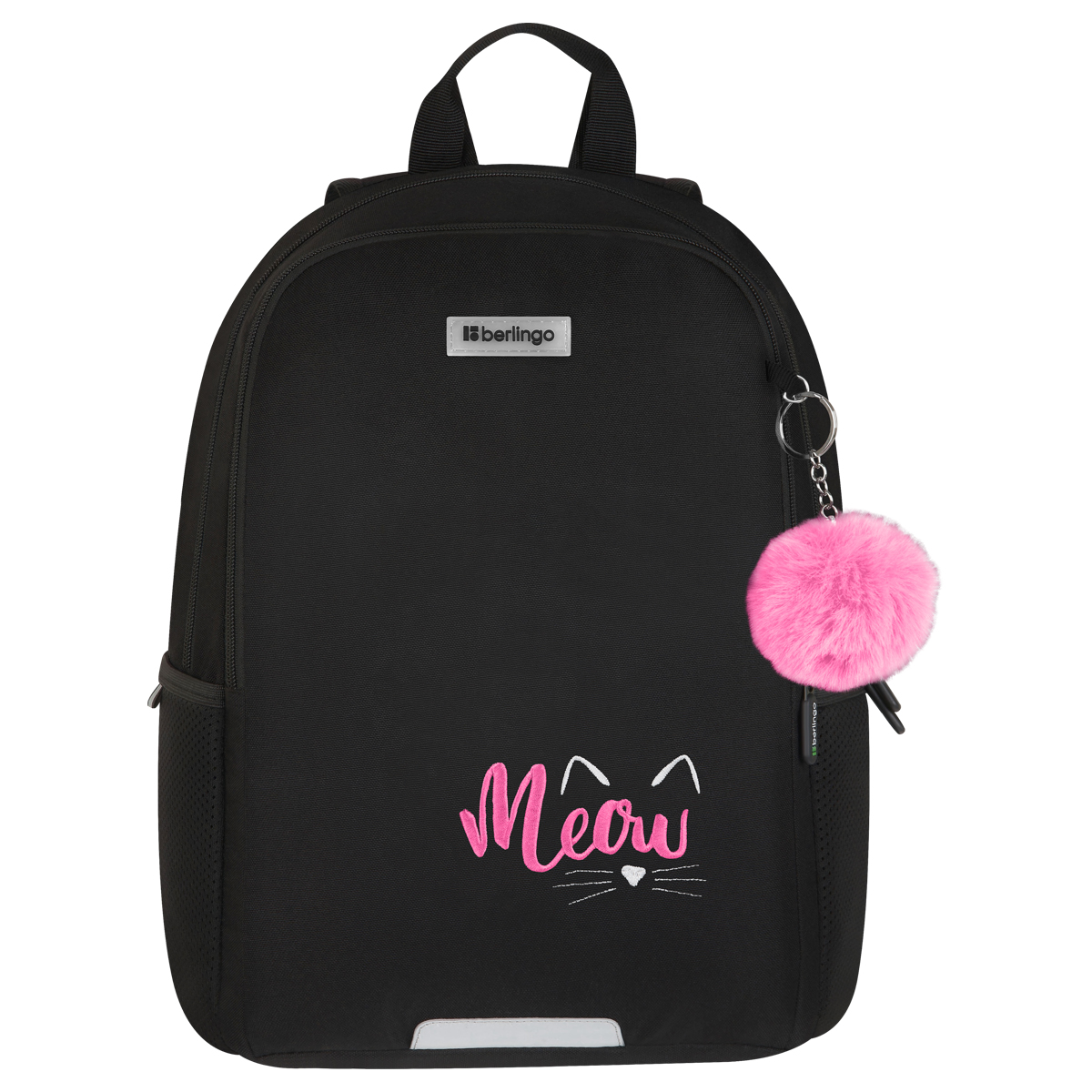 Рюкзак Berlingo UltraComfort "Sweet meow" 38*28,5*16см, 2 отделения, 2 кармана, эргономичная спинка - фото 1