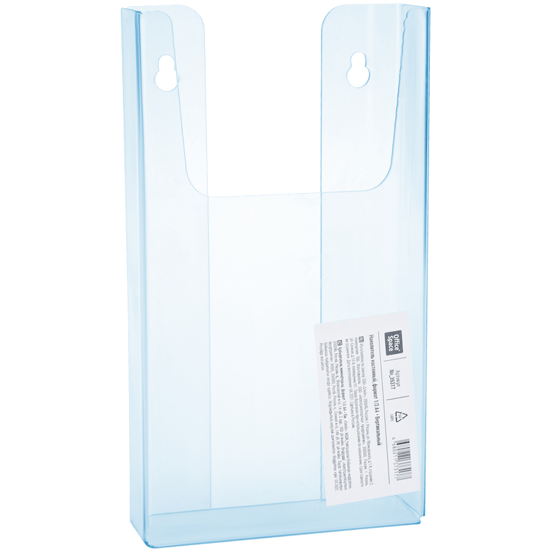 Накопитель настенный OfficeSpace, 1/3 А4, вертикальный - фото 2