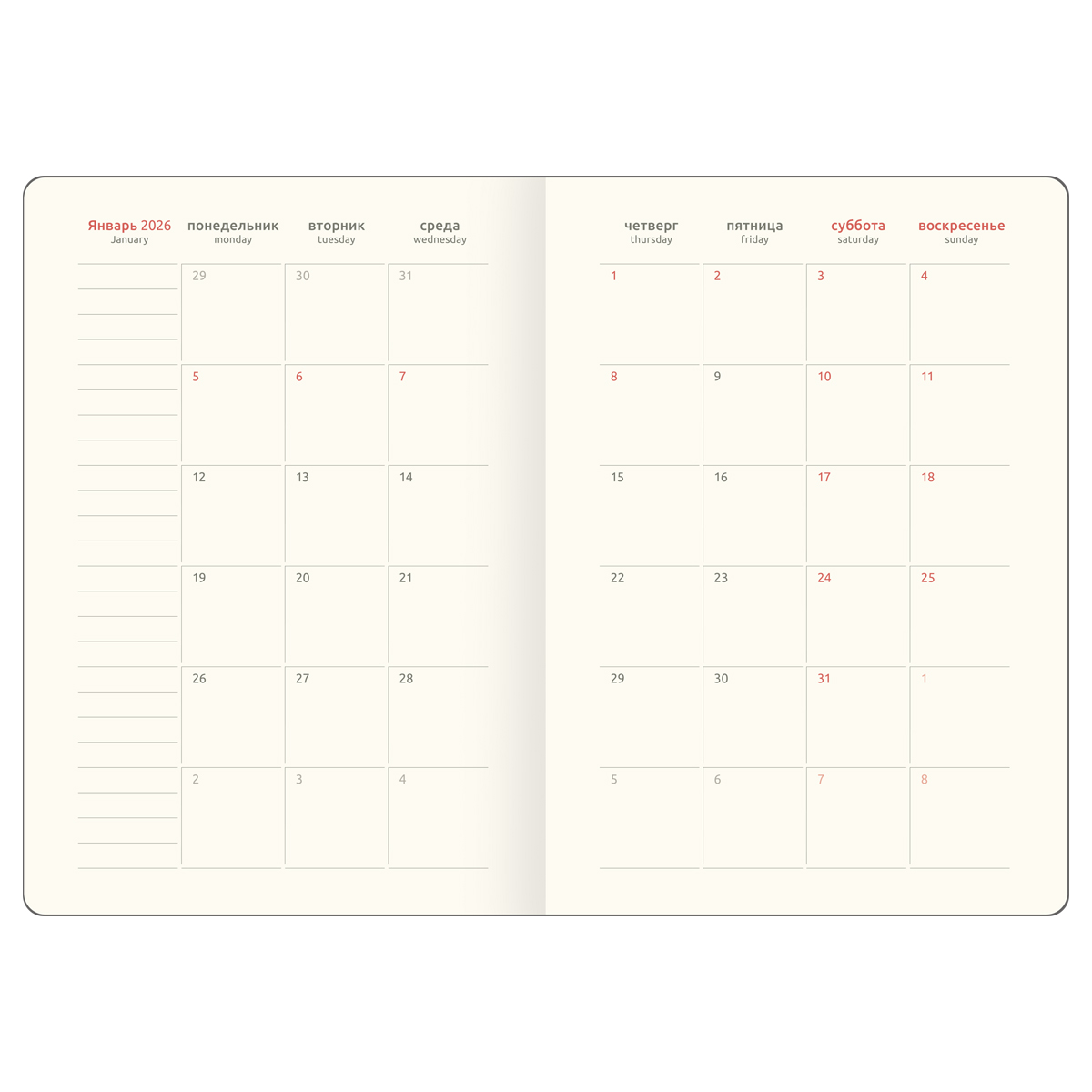 Ежедневник датированный 2026г., А5, 176л., мягкий переплет, кожзам, Greenwich Line "Flower. Grass", бирюзовый, цветной срез - фото 6