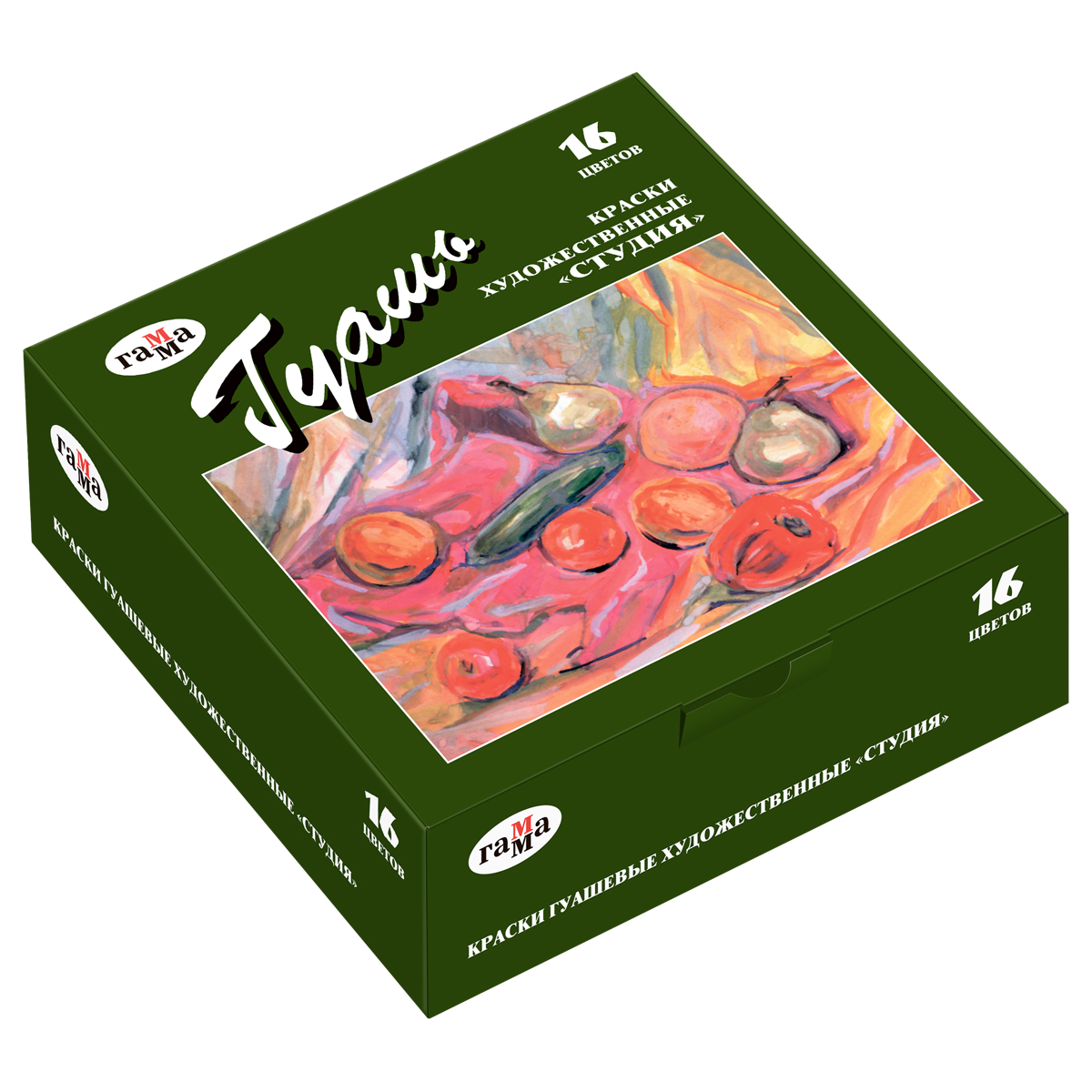Гуашь художественная Гамма "Студия", 16 цветов, 40мл, картон. упаковка - фото 2