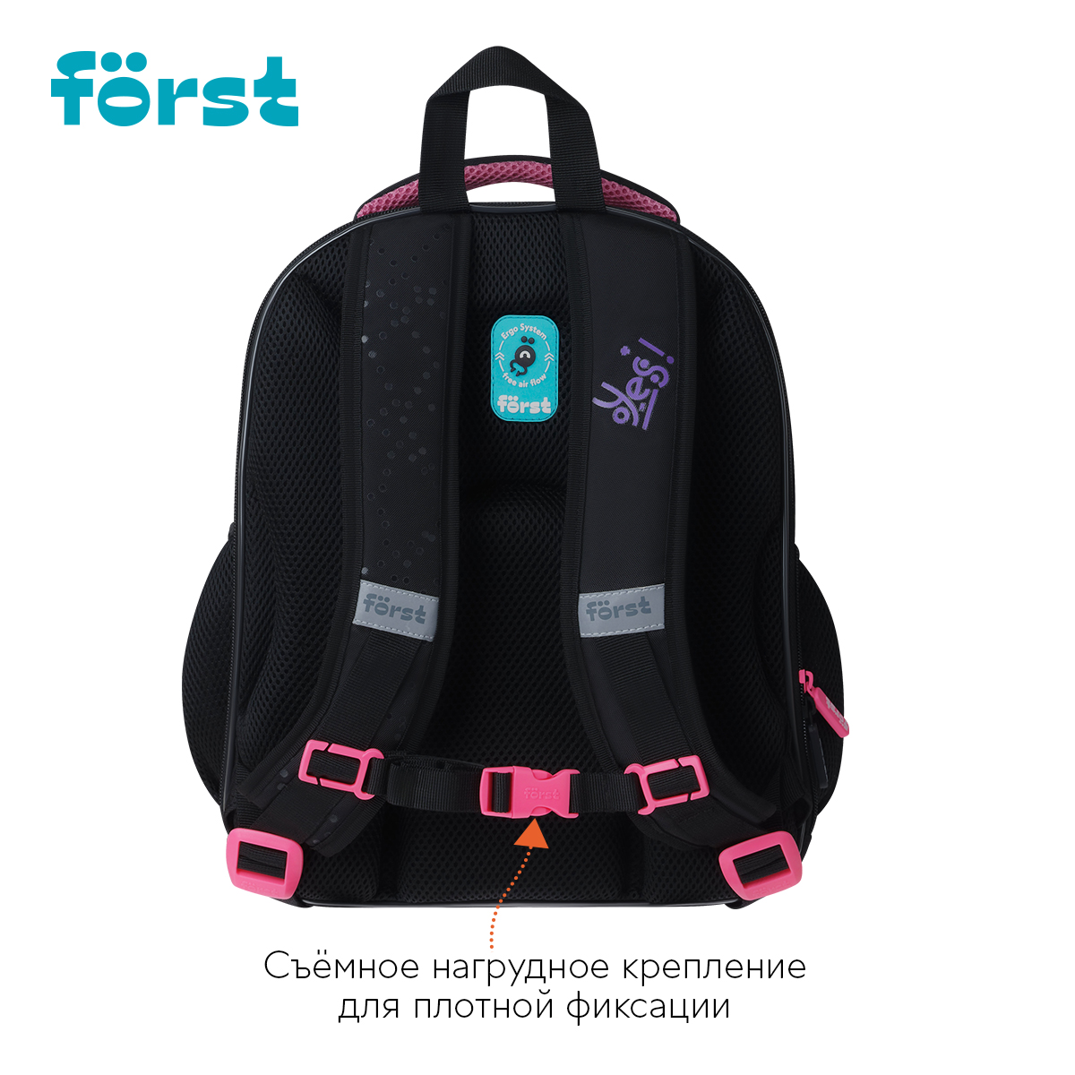 Ранец F?rst F-Base "Plush Dream" 36*29*17см, 3 отделения, 2 кармана, анатомическая спинка - фото 2