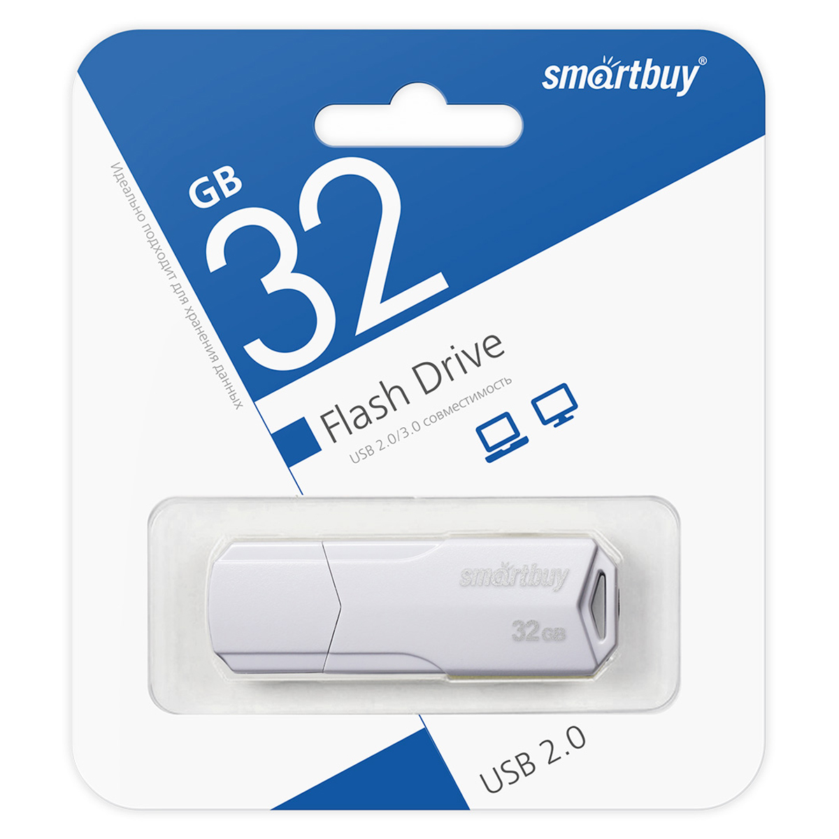 Память Smart Buy "Clue"  32GB, USB 2.0 Flash Drive, белый - фото 3