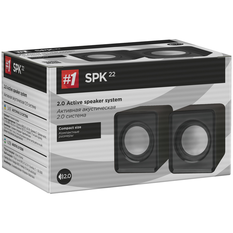 Колонки Defender SPK 22, 2*2,5W, питание от USB, черный - фото 2
