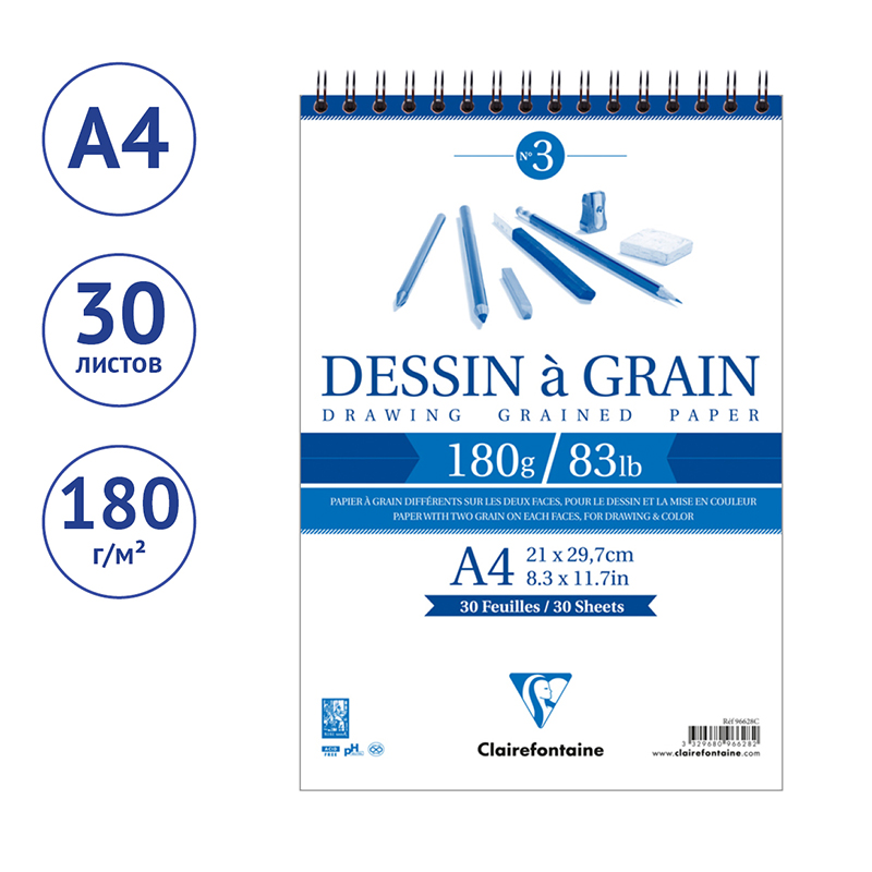 Скетчбук 30л., А4 Clairefontaine на гребне, мелкозернистая, 180г/м2 - фото 2