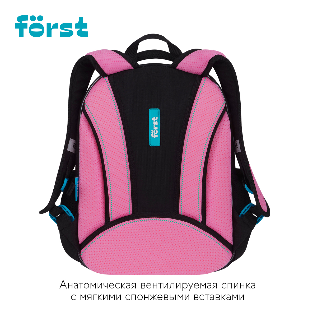 Ранец F?rst F-Light "Kawaii" 36*27*15см, 2 отделения, 2 кармана, анатомическая спинка - фото 3