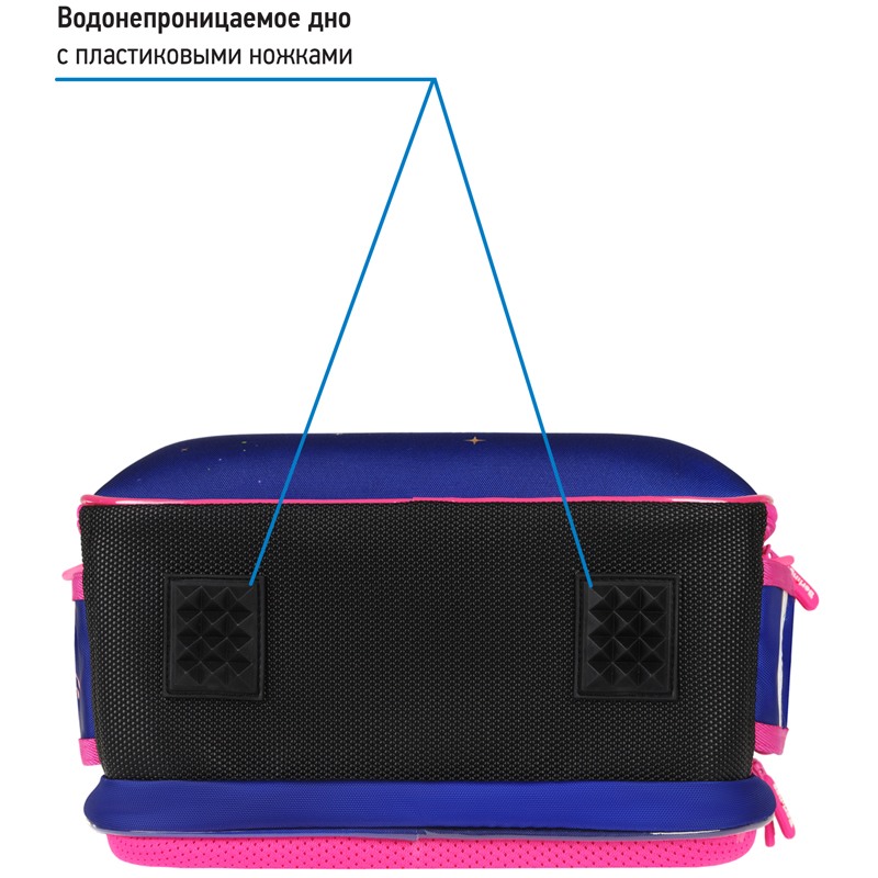 Ранец Berlingo Expert Mini "Moon dance" 36*27*14см, 2 отделения, 2 кармана, анатомическая спинка, мешок для обуви - фото 7