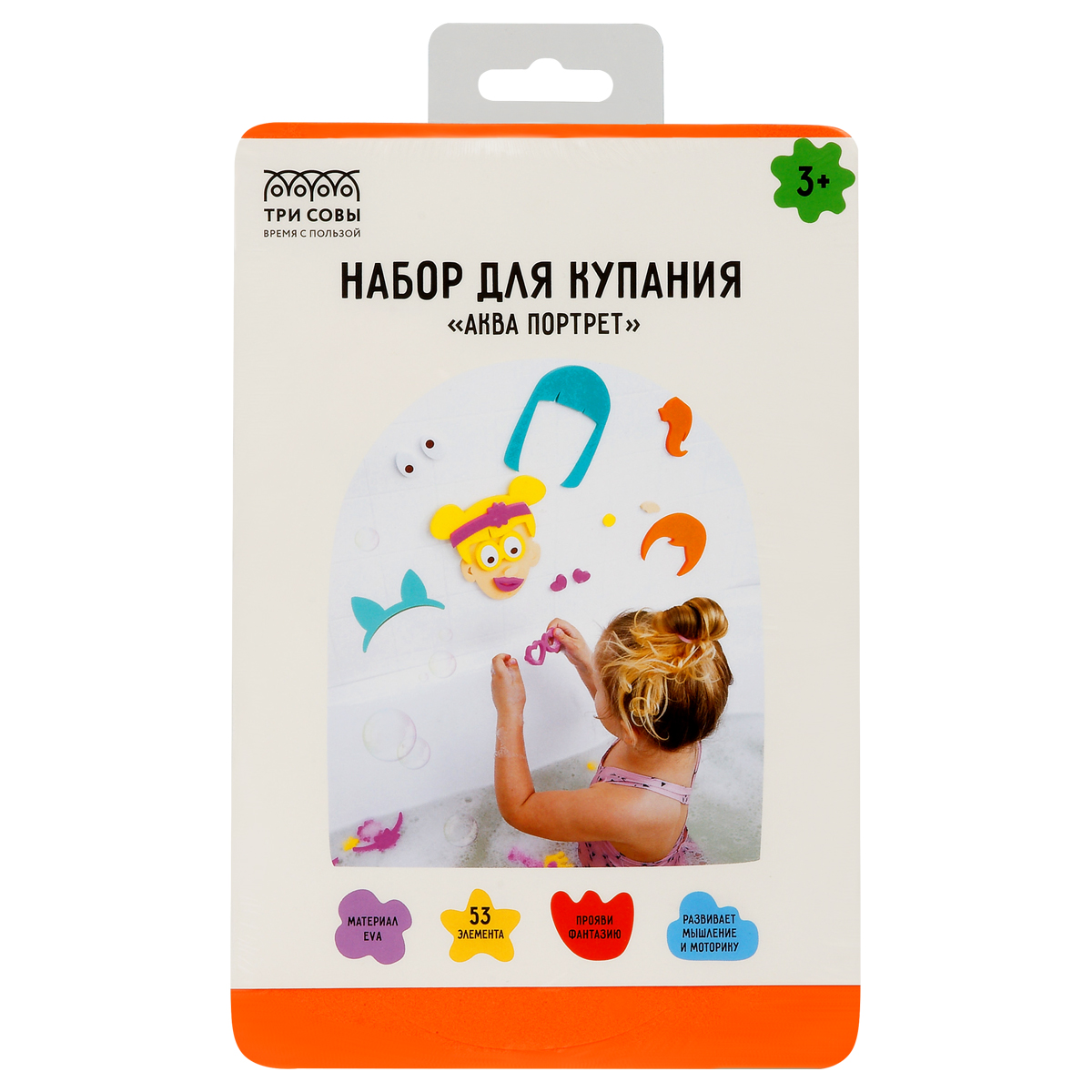 Набор для купания ТРИ СОВЫ "Аква Портрет Девочка", EVA, 6 плашек, 53 элемента - фото 1