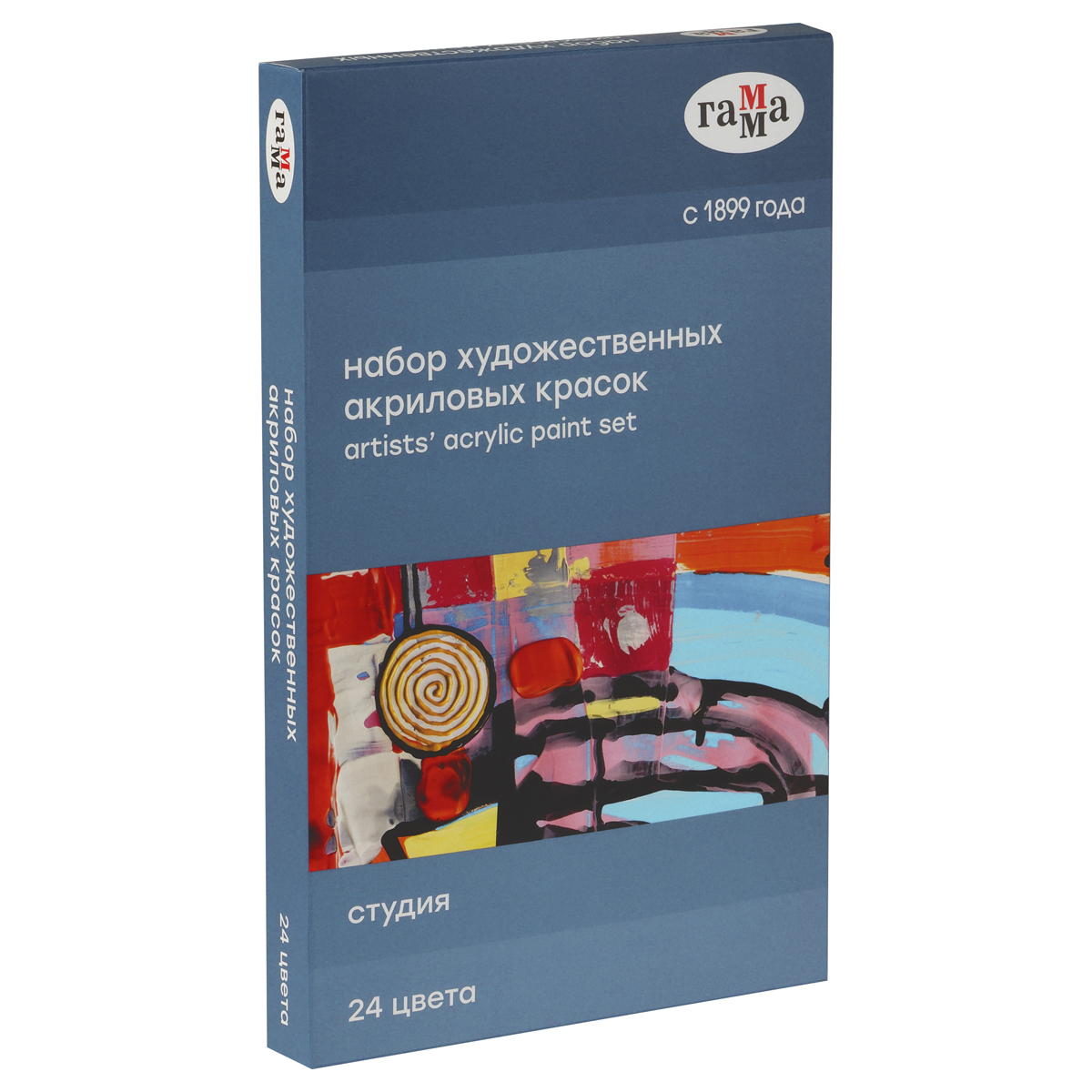 Краски акриловые художественные Гамма "Студия", 24цв., 9мл/туба, картон. упаковка - фото 1