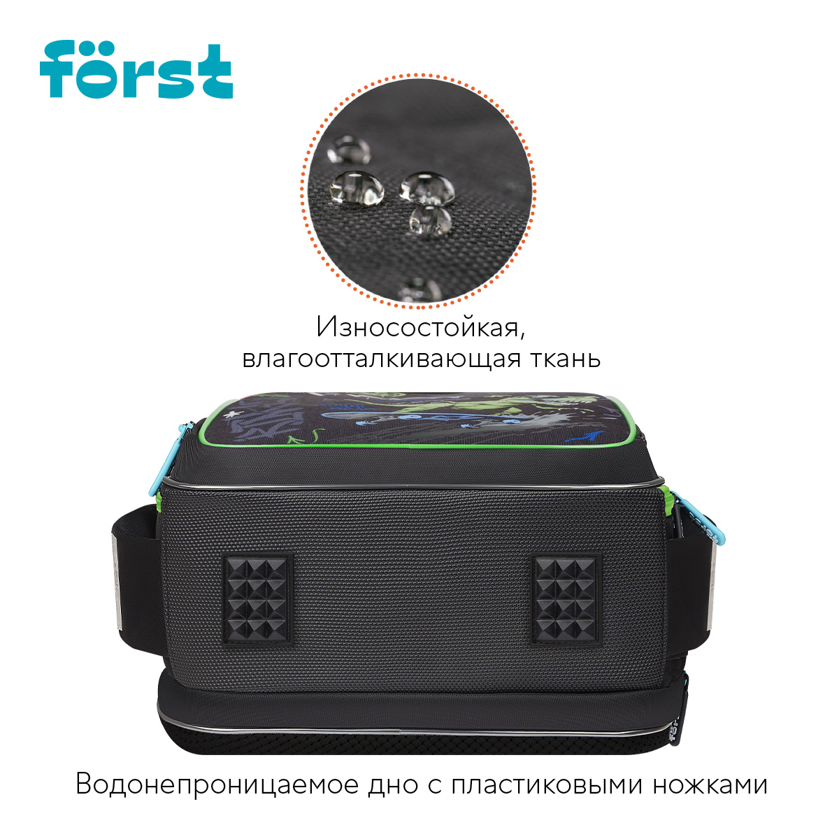 Рюкзак F?rst F-Cloud "Royal Roar" 37*28,5*16,5см, 3 отделения, 3 кармана, анатомическая спинка - фото 4