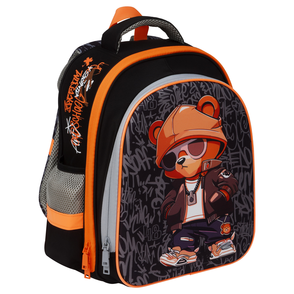 Ранец ArtSpace School Friend Light "Bear" 35*29*12см, 2 отделения, 2 кармана, анатомическая спинка - фото 1