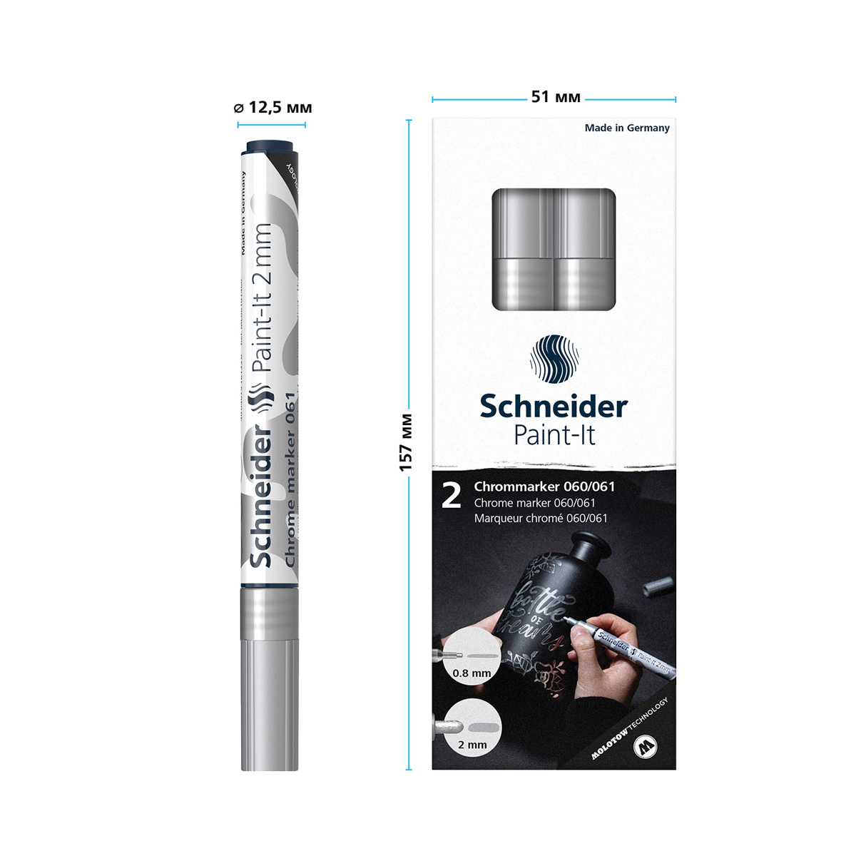 Набор маркеров для декорирования Schneider "Paint-It 060/061" 2шт., хром, 0,8мм + 2мм, картон. упаковка - фото 4