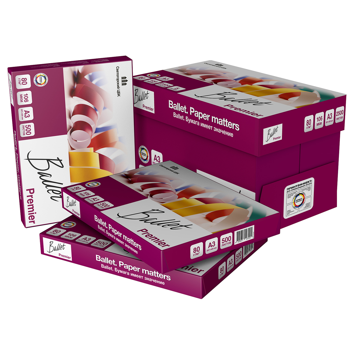 Бумага Ballet Premier (А3, марка А, 80 г/кв.м, 500 л) - фото 5