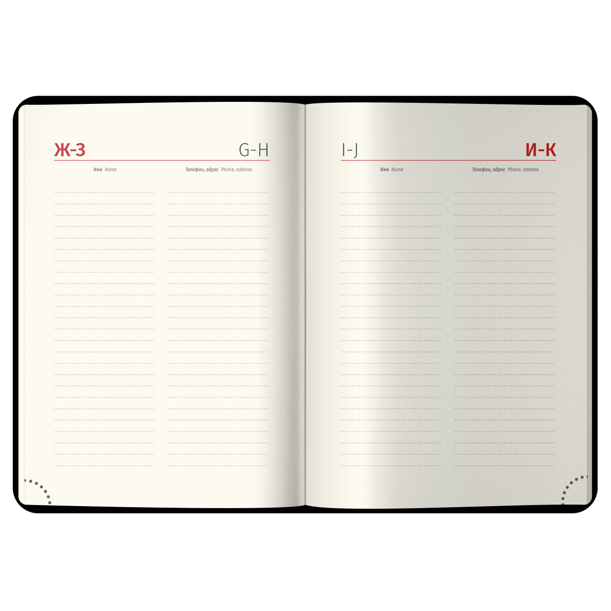 Ежедневник датированный 2026г., А6, 184л., кожзам, Berlingo "Starlight S", металлик срез, зеленый - фото 4