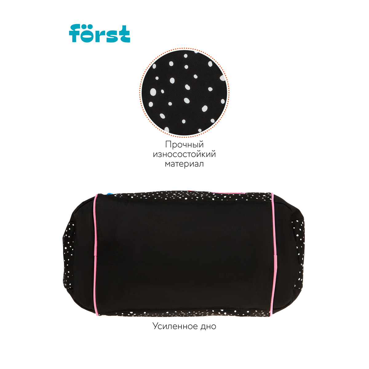 Сумка F?rst "Dots style" 23*32*20см, 1 отделение, 3 кармана - фото 6
