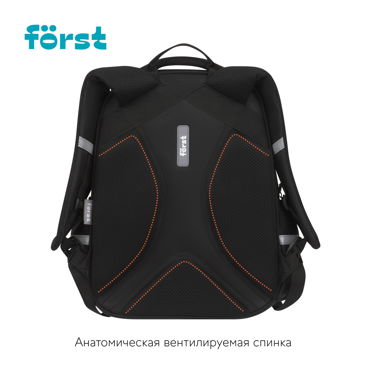 Рюкзак F?rst F-Comfy "Best friends" 38*29*15см, 2 отделения, 3 кармана, анатомическая спинка - фото 4