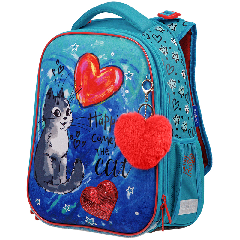 Ранец Berlingo Expert Max "Heart" 37*28*16см, 2 отделения, анатомическая спинка, дождевик в комплекте - фото 1