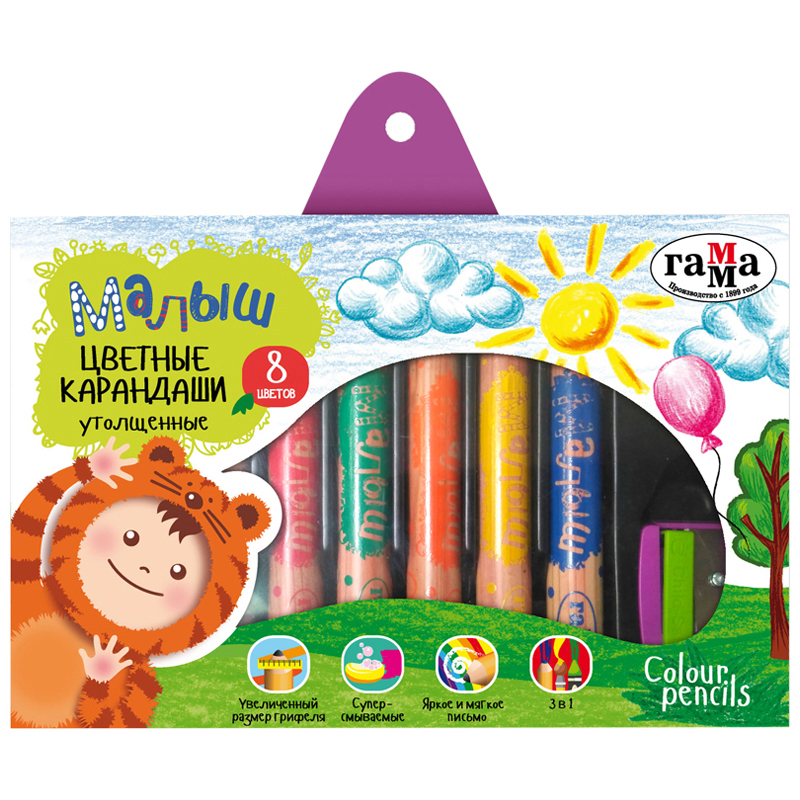 Карандаши цветные Гамма "Малыш", 08цв., утолщенные, заточен., с точилкой, картон. упаковка, европодвес - фото 1