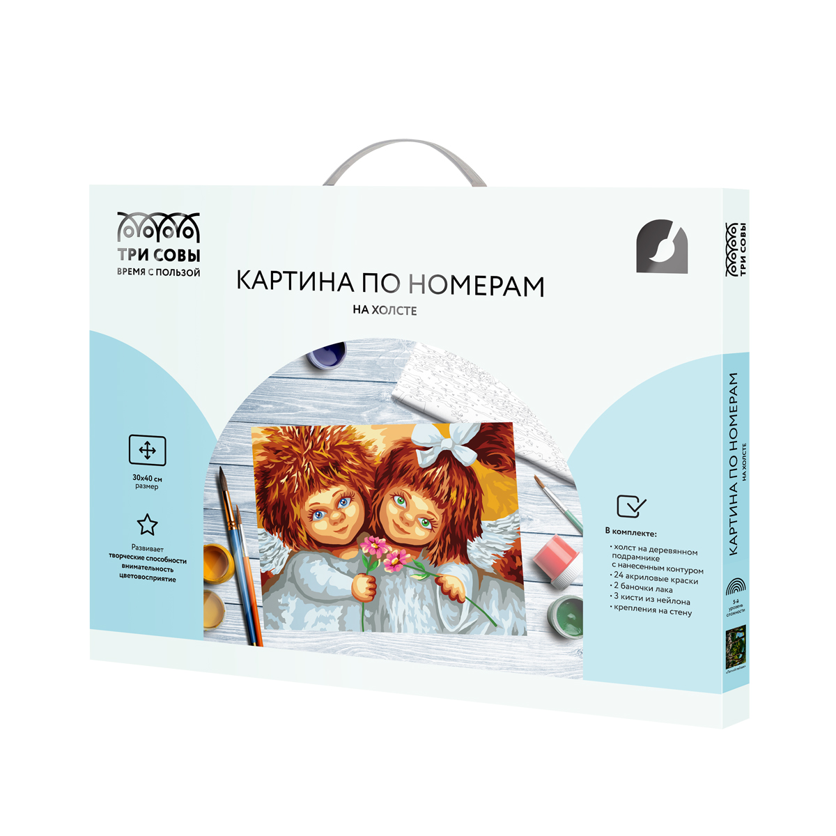 Картина по номерам на холсте ТРИ СОВЫ "Ангелочки", 30*40, с акриловыми красками и кистями - фото 2