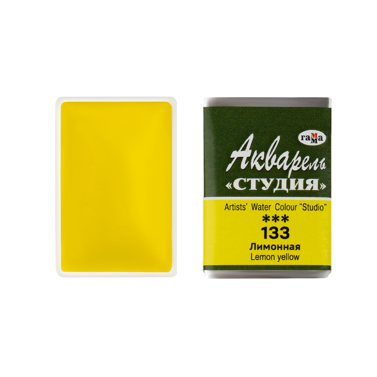 Краски акварельные Гамма Студия 24цв кюветы 11185 - фото 10