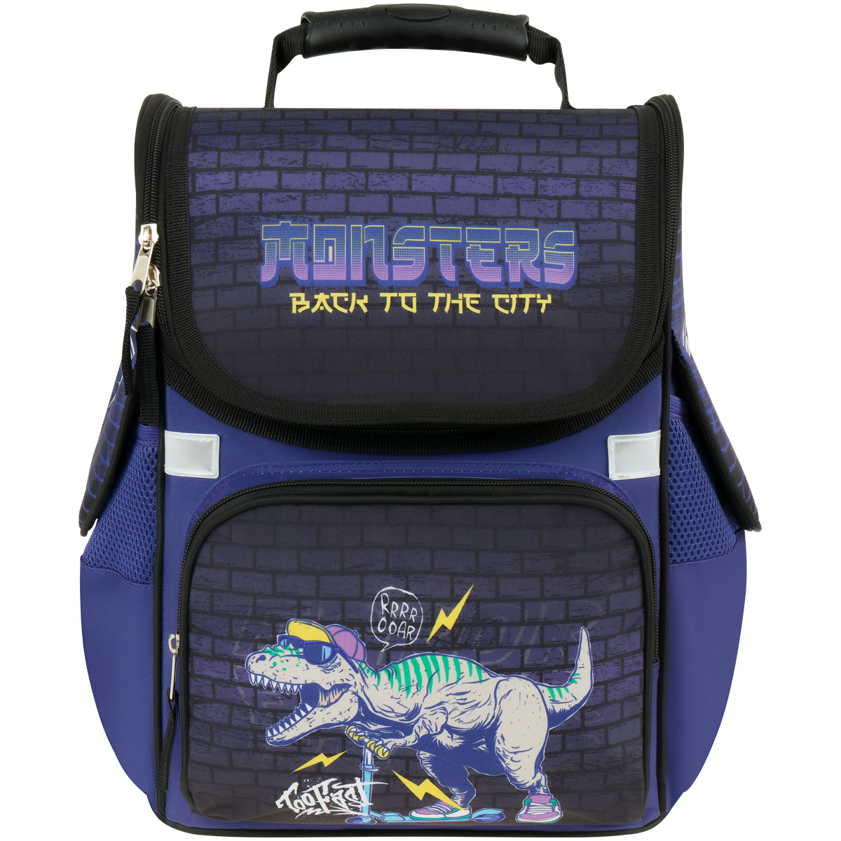 Ранец ArtSpace Junior "Dino" 37*28*21см, 1 отделение, 3 кармана, анатомическая спинка - фото 2