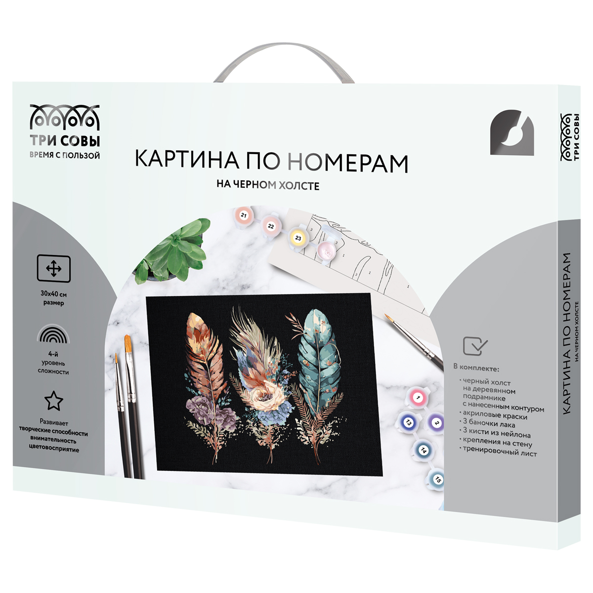 Картина по номерам на черном холсте ТРИ СОВЫ "Легкость пера", 30*40, c акриловыми красками и кистями - фото 2