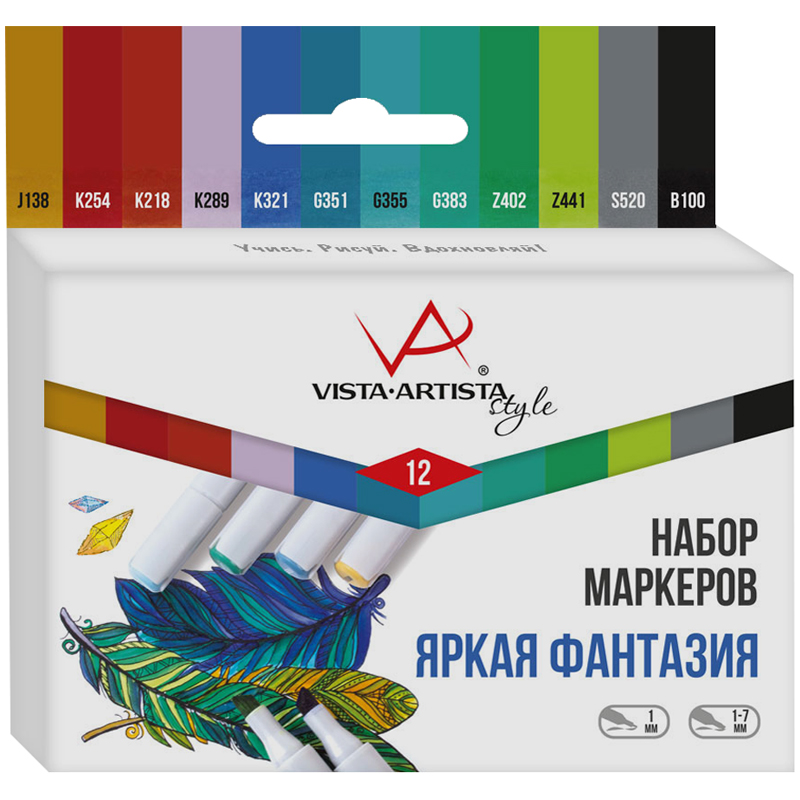 Набор маркеров для творчества Vista-Artista "Style" 12цв., Яркая фантазия, пулевидный/скошенный, 0,7мм/1-7мм - фото 1