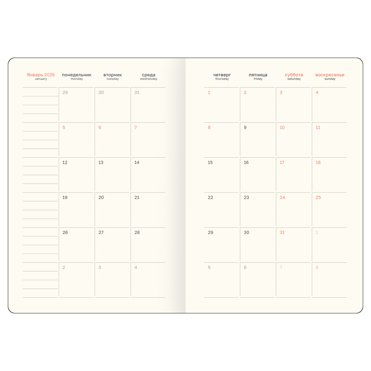 Ежедневник датированный 2026г., А5, 176л., твердый переплет, кожзам Soft touch, BG "Magnet. Blue", синий, магнитный клапан - фото 5