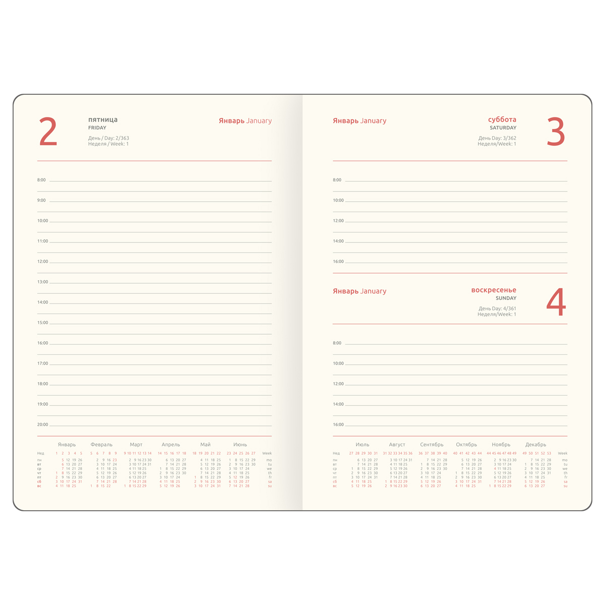 Ежедневник датированный 2026г., А5, 176л., твердый переплет, кожзам, Greenwich Line "High Art. Eelkema", золотой срез - фото 8