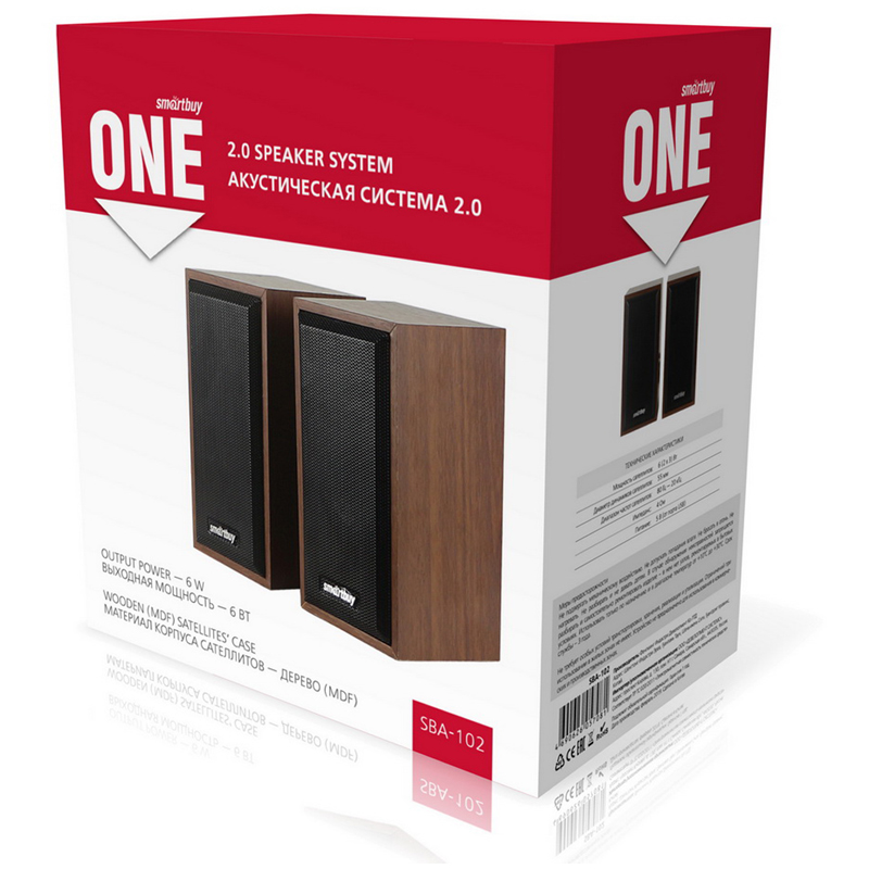 Колонки Smartbuy ONE, 2*3W, деревянный корпус, питание от USB, коричневый - фото 2