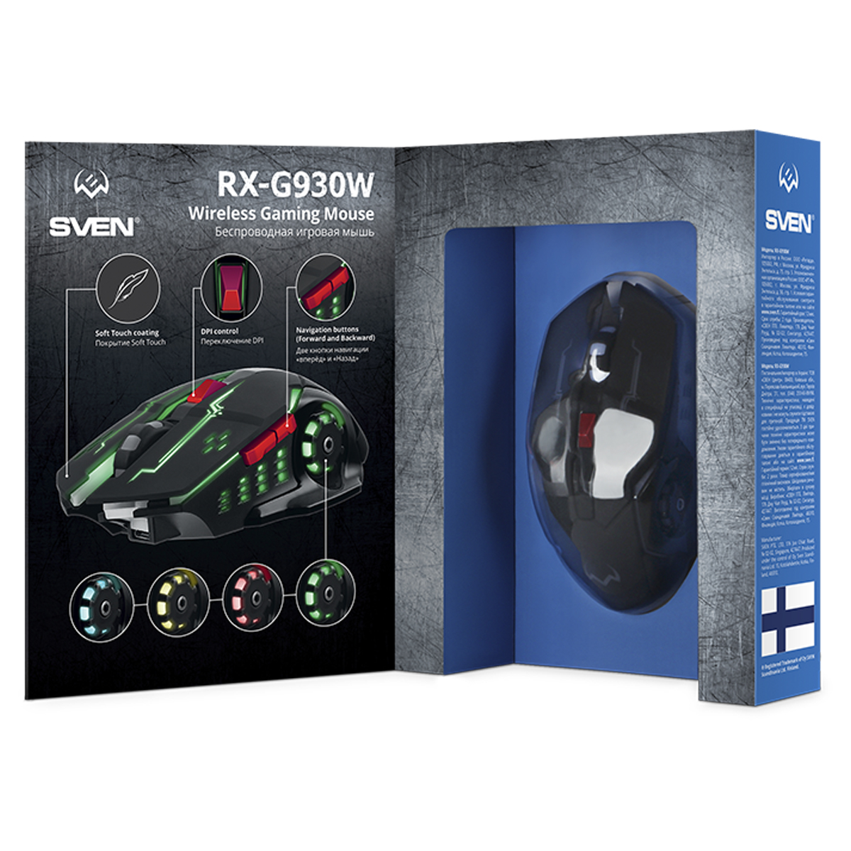 Мышь беспроводная Sven RX-G930W, бесшумная работа кнопок, подсветка, черный, 5btn+Roll - фото 9