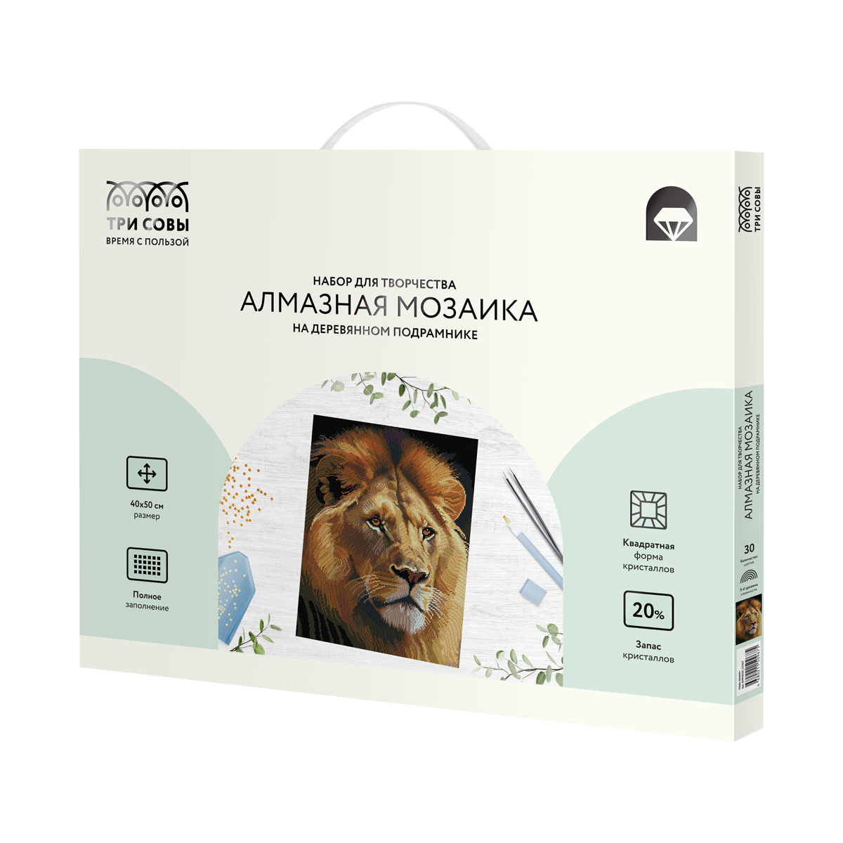 Алмазная мозаика ТРИ СОВЫ "Царь зверей", 40*50см, холст на деревянном подрамнике, картонная коробка с пластиковой ручкой - фото 2