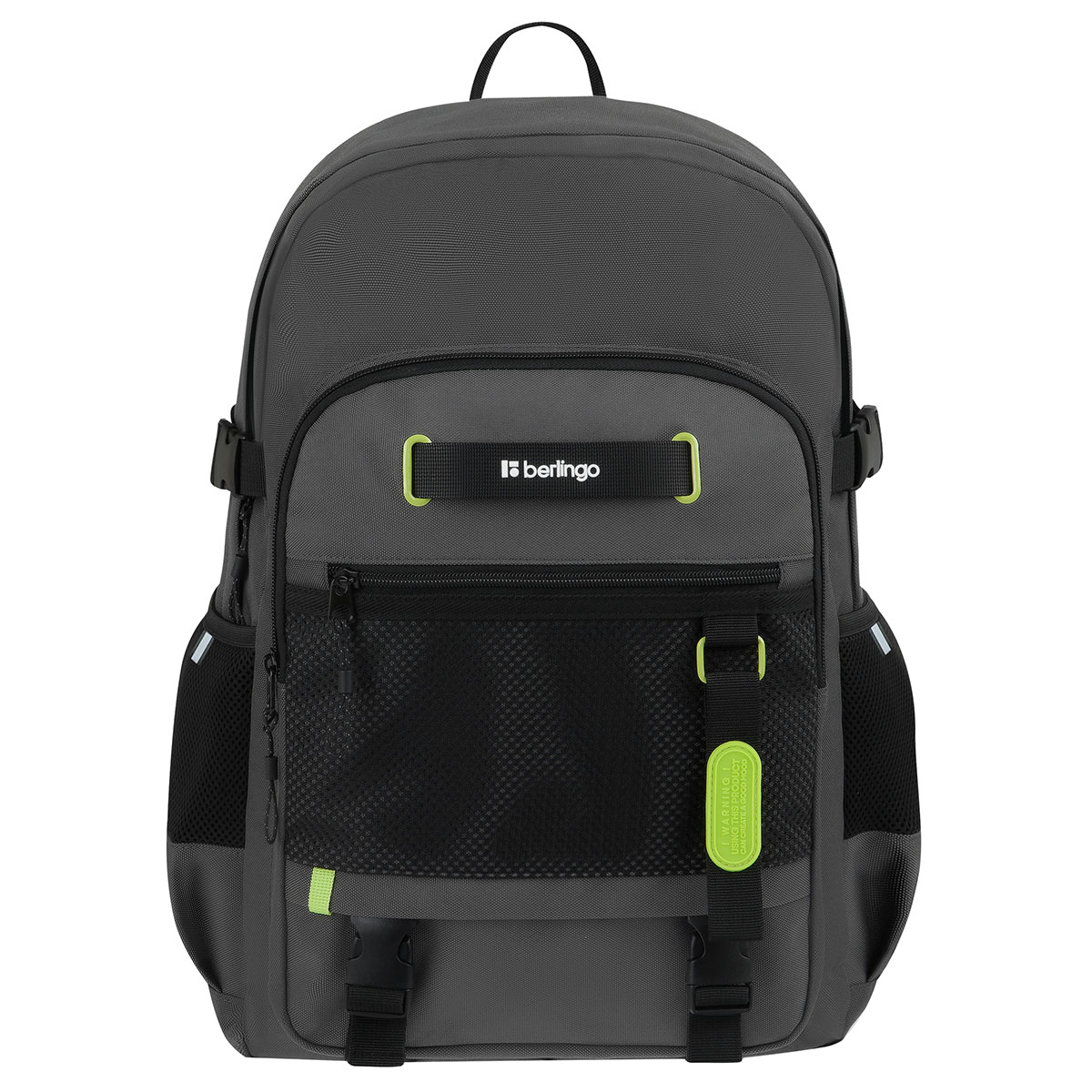 Рюкзак Berlingo UrbanTrek "Trek_01" 45*29,5*19см, 1 отделение, 4 кармана, эргономичная спинка - фото 1