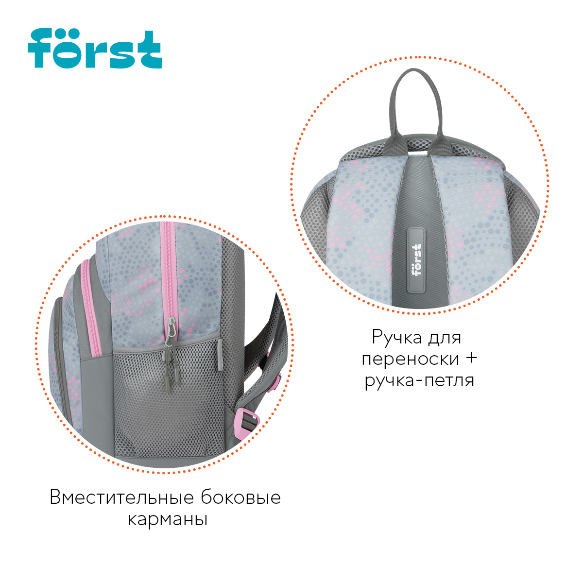Рюкзак F?rst F-Line "Stay cool" 42*27*16см, 1 отделение, 5 карманов, уплотненная спинка - фото 6