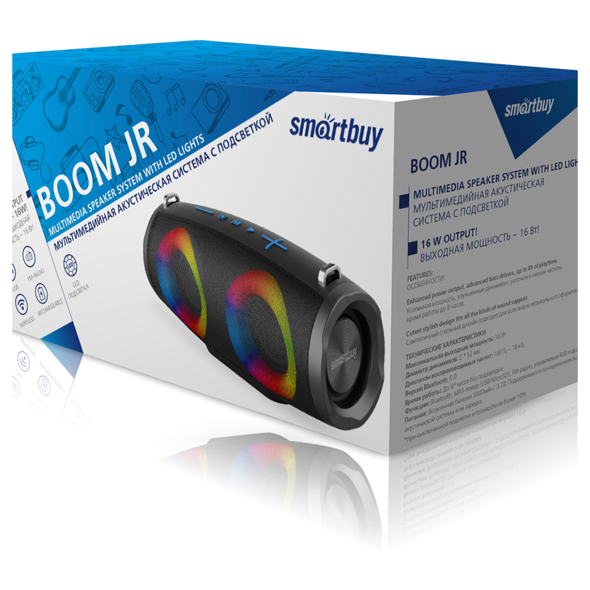 Колонка портативная Smartbuy BOOM JR, 16Вт, Bluetooth, MP3, FM-радио, подстветка, micro SD, черный - фото 5