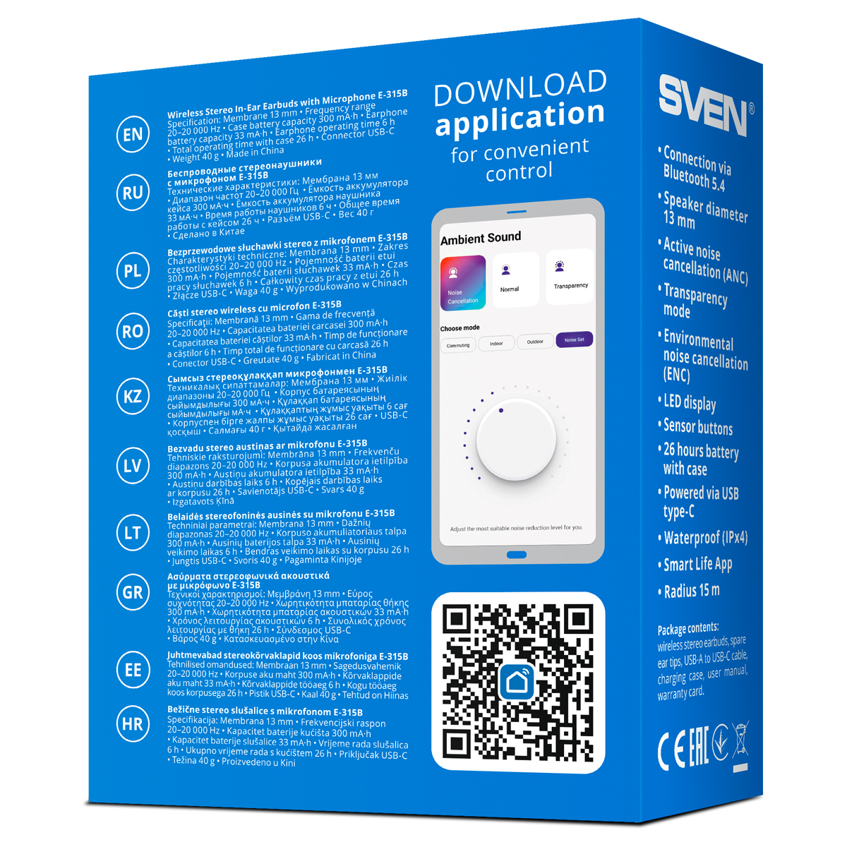 Наушники с микрофоном беспроводные Sven E-315B, TWS Bluetooth, разъем Type-C, черный - фото 8