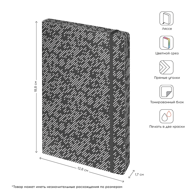 Ежедневник недатир. В6, 136л., кожзам, Greenwich Line "Urban. Ripple", тон. блок, цв. срез - фото 3