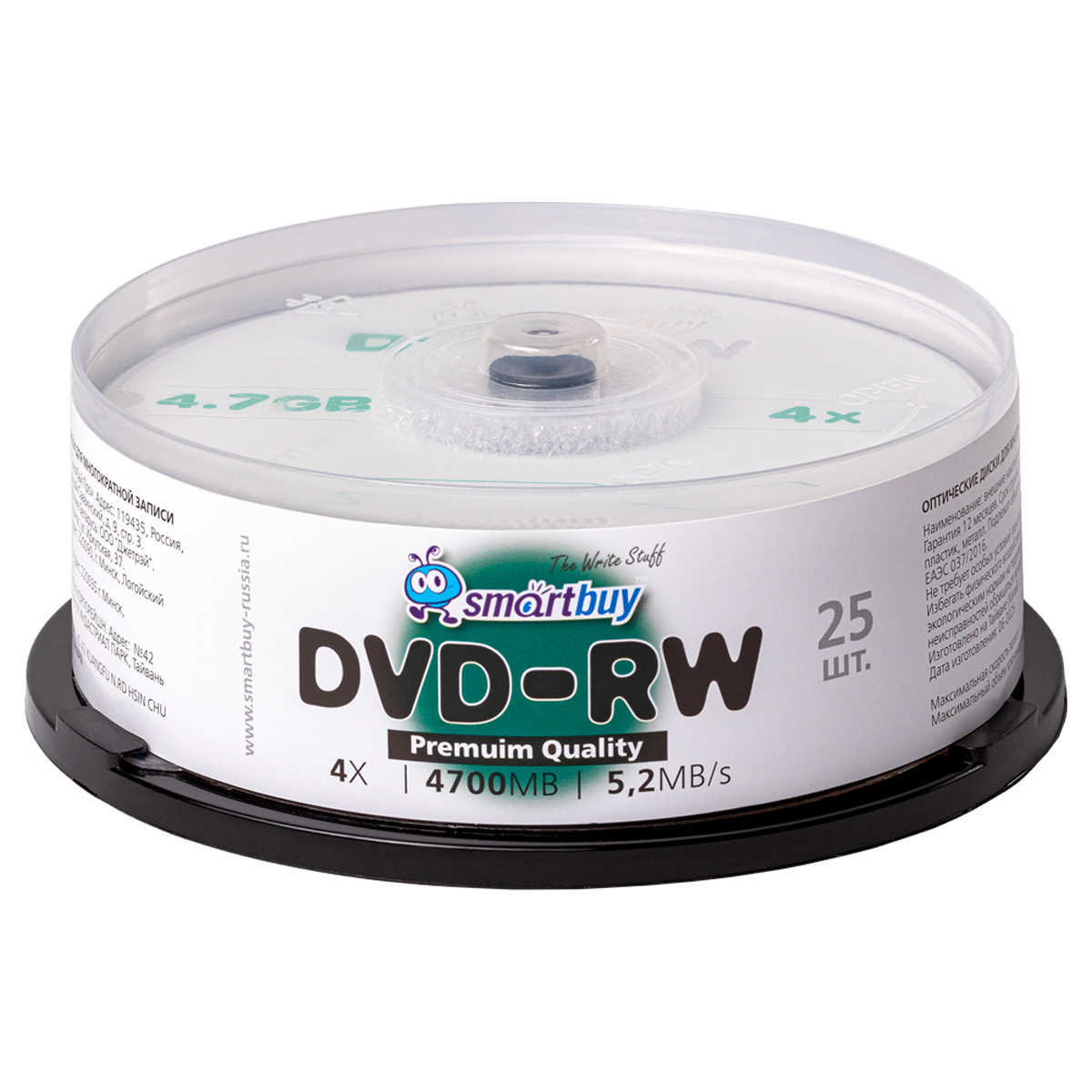 Диск DVD-RW 4.7Gb Smart buy 4x Cake Box (25шт) - фото 1
