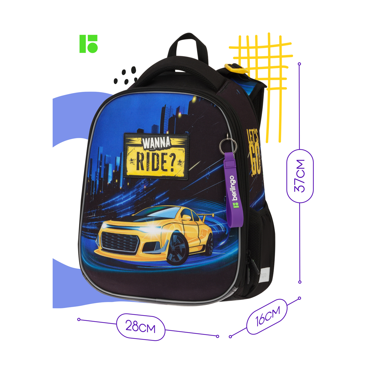 Ранец Berlingo Expert Max "Ride" 38*29*16см, 2 отделения, 2 кармана, анатомическая спинка, дождевик в комплекте - фото 3
