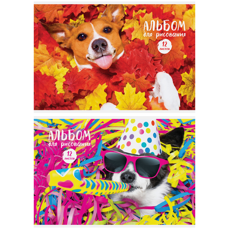 Альбом для рисования 12л., А4, на скрепке ArtSpace Питомцы. Funny dogs, эконом арт. А12ф_26318 - фото 1