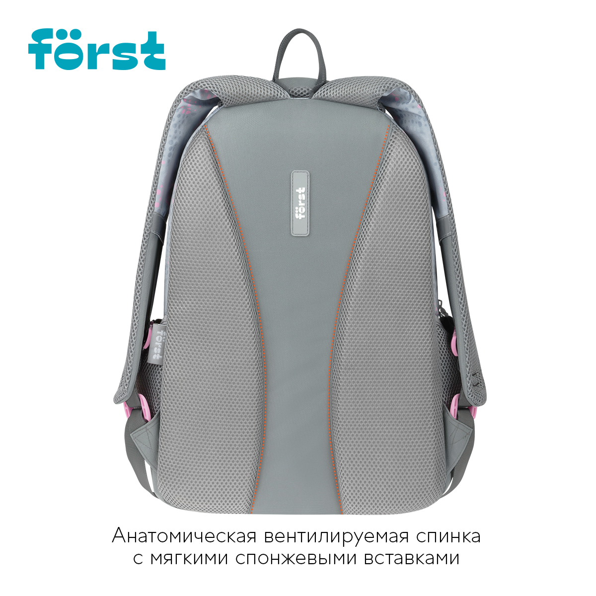Рюкзак F?rst F-Line "Stay cool" 42*27*16см, 1 отделение, 5 карманов, уплотненная спинка - фото 3