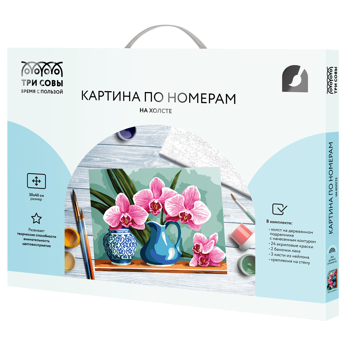 Картина по номерам на холсте ТРИ СОВЫ "Ветка орхидеи", 30*40, с акриловыми красками и кистями - фото 2